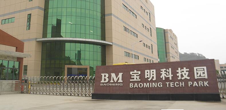 米兰体育-米兰online（中国）
